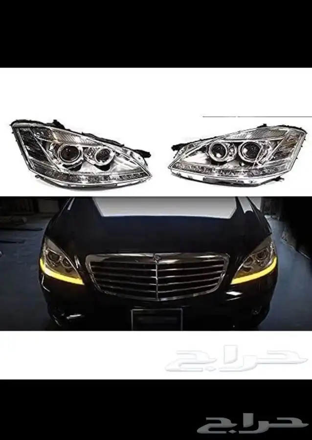 كت مرسيدس 2013 3