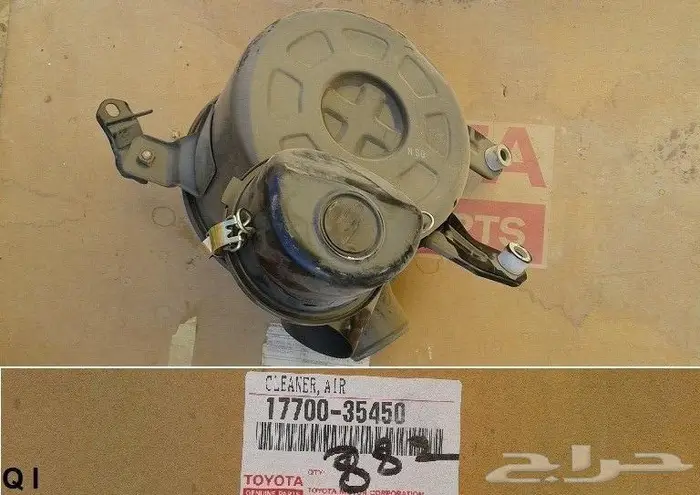 قطع تويوتا قديمه 9