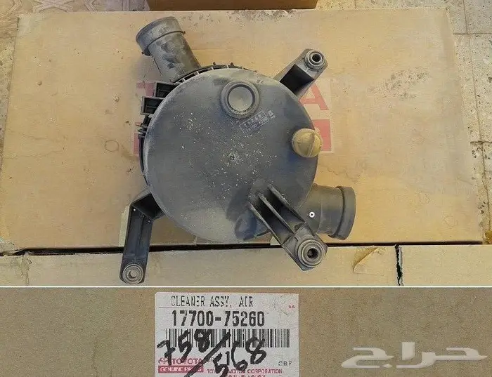 قطع تويوتا قديمه 7