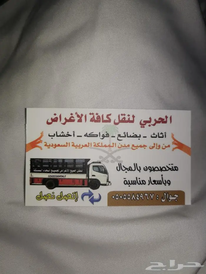دنة 2016 0