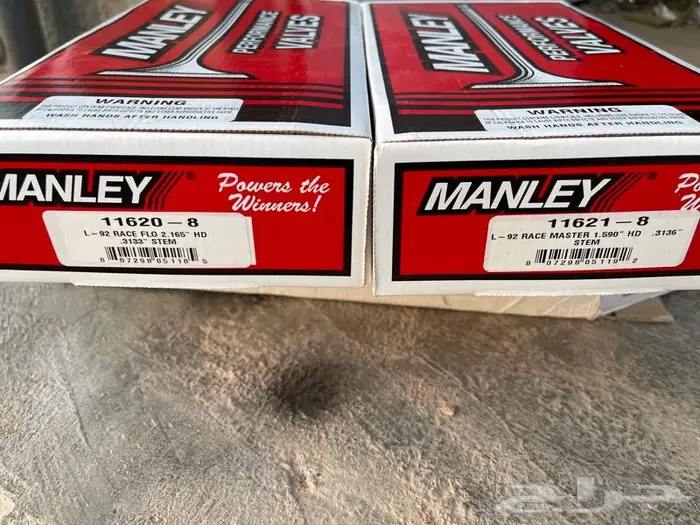 قطع كابرس ولومينا 2008 وفوق V8 3