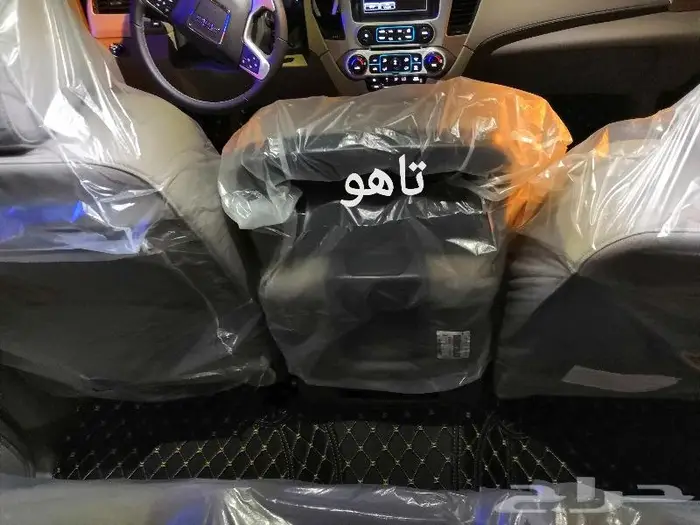 عروض عيد الفطر دعاسات تاهو و يوكن 3