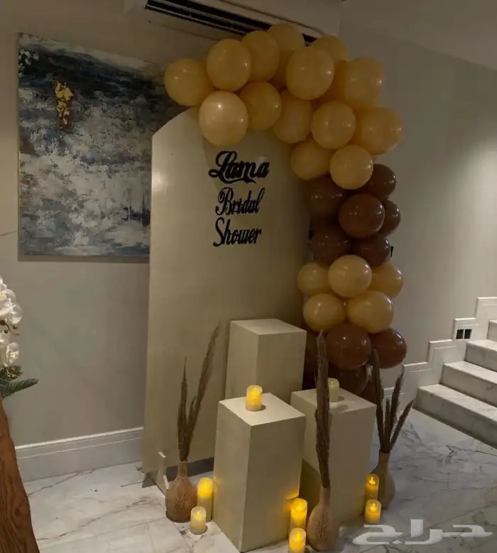 تنسيق حفلات تخرج   ميلاد  خطوبه   زواجات   ذكرى زواج 24