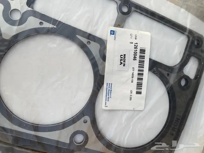 قطع كابرس ولومينا 2008 وفوق V8 1