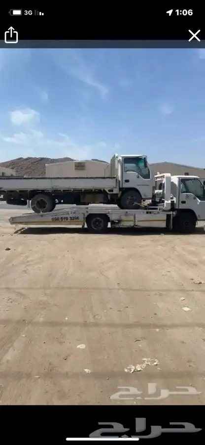 سطحه للحن 0