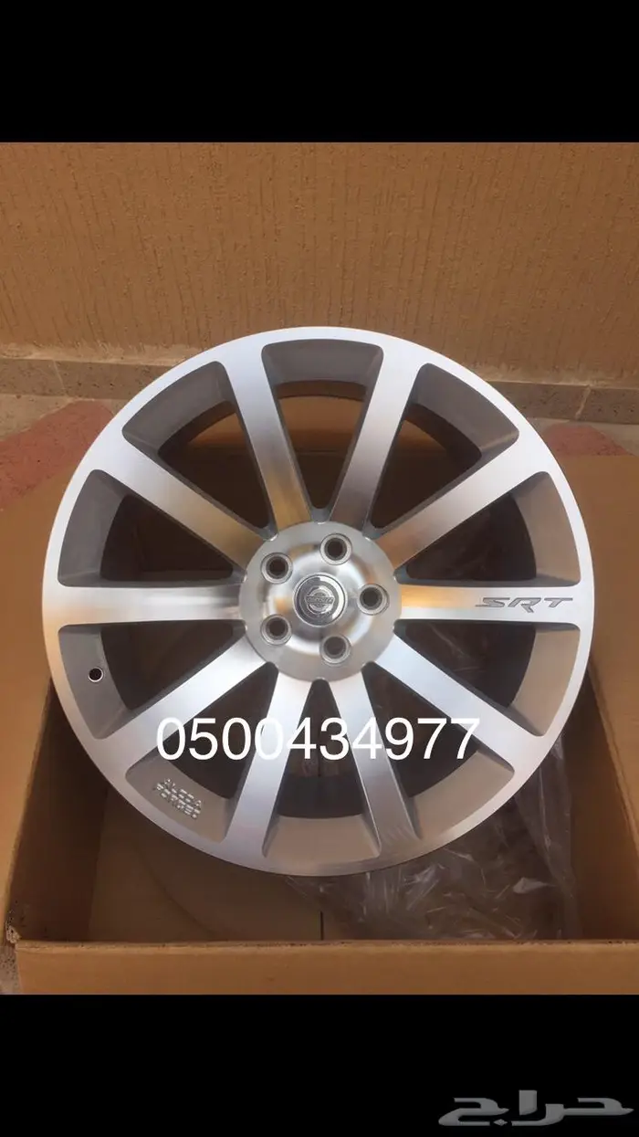 جنوط-كرايسلر-2005-2010-SRT 0