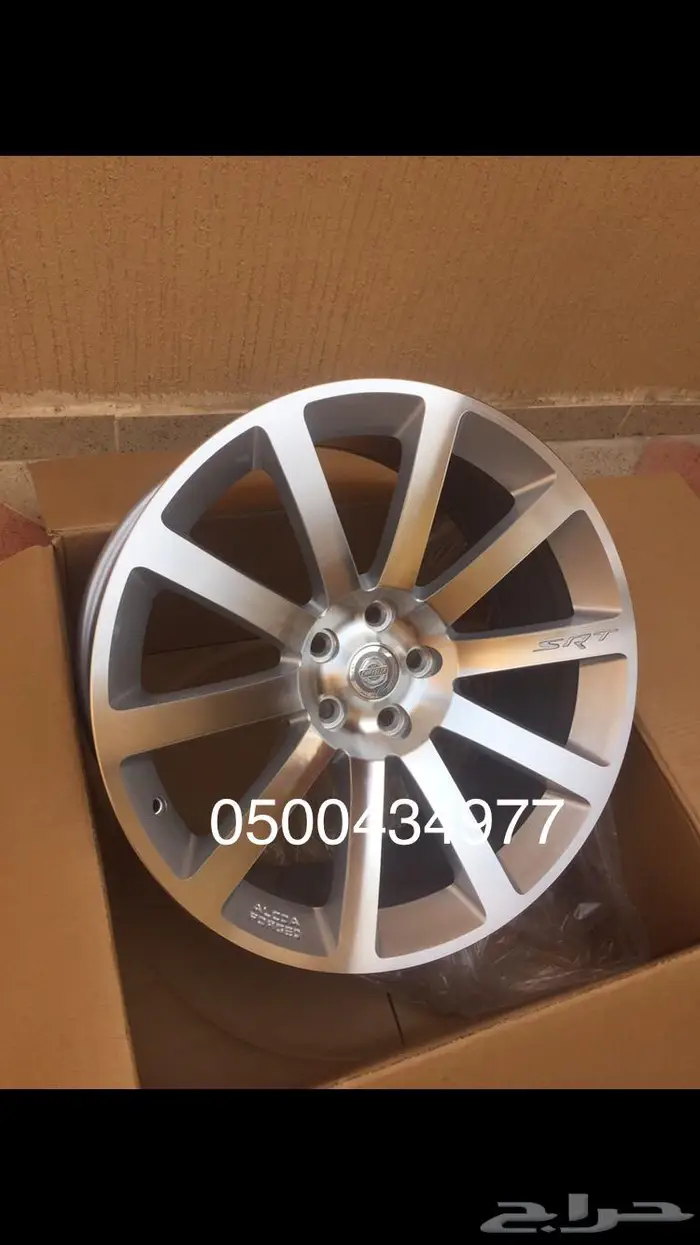 جنوط-كرايسلر-2005-2010-SRT 1