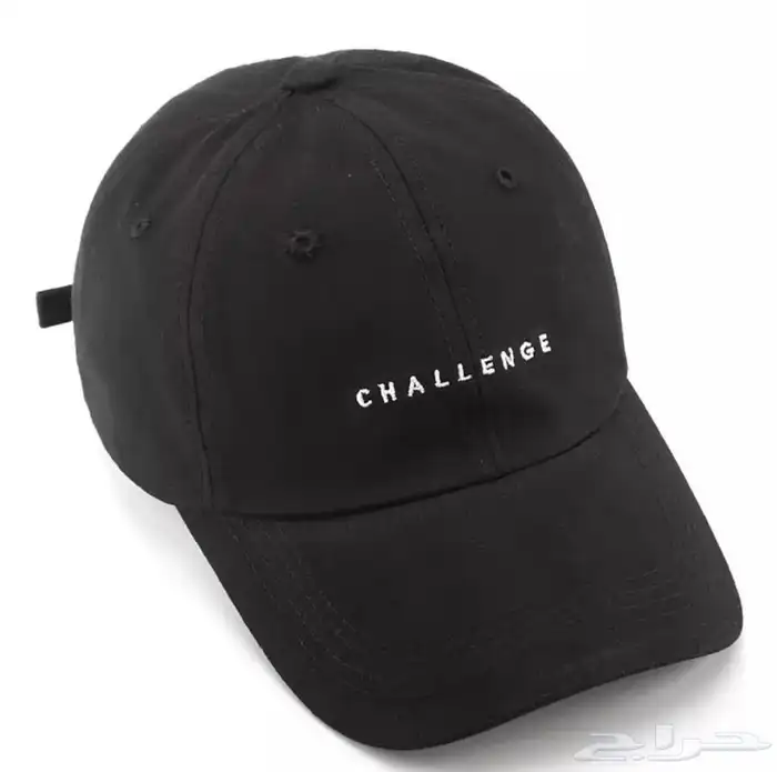 كاب CHALLENGE يوجد شحن لجميع مدن المملكة 0