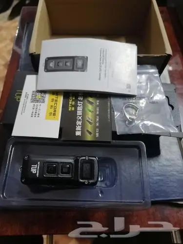 كشاف نايتكور - عرض تصفية 7