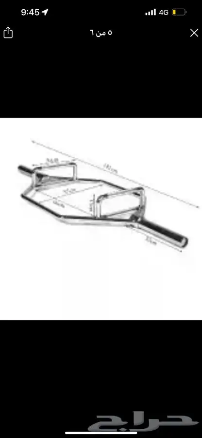 تجهيز اجهزة اندية رياضية جديدة ومستعمل 0