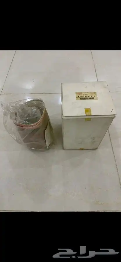 شطرطون ددسن 93 غمارة أصلي جهة اليسار 0