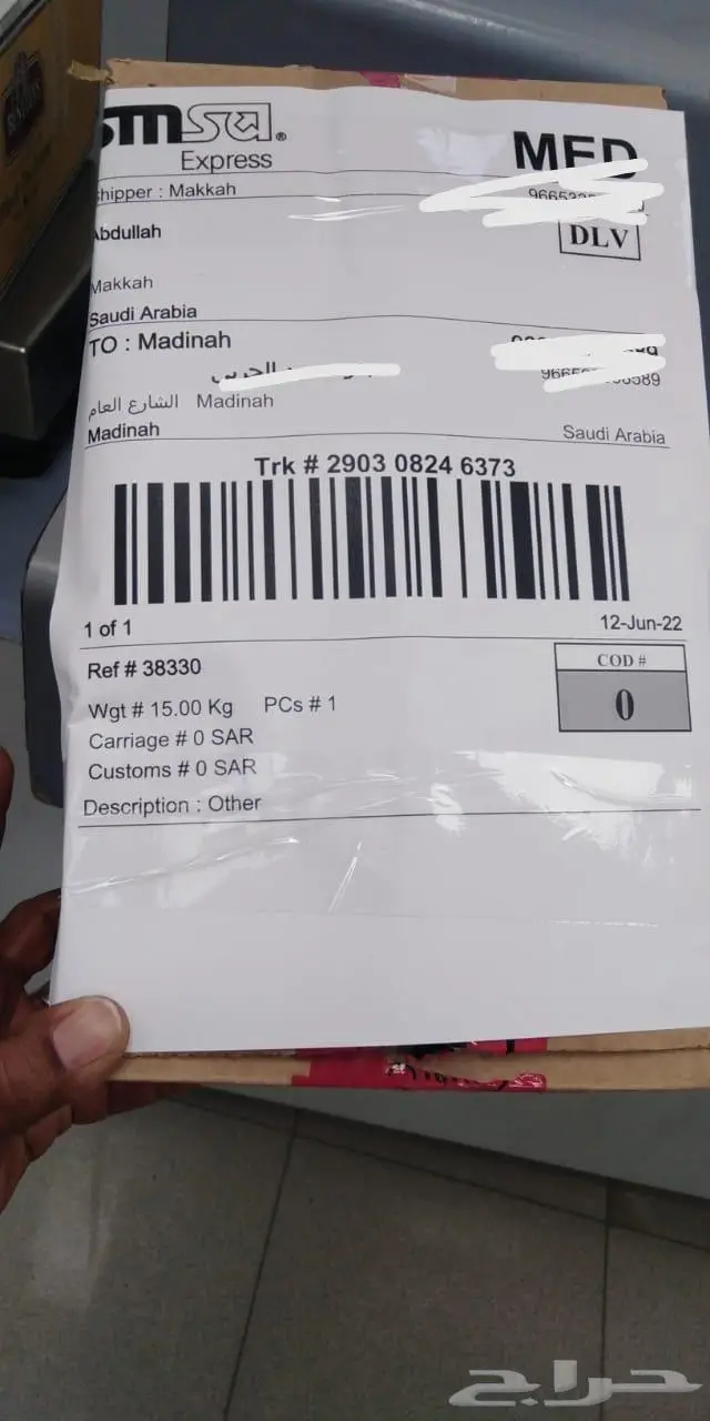 مظلات للعمال 1