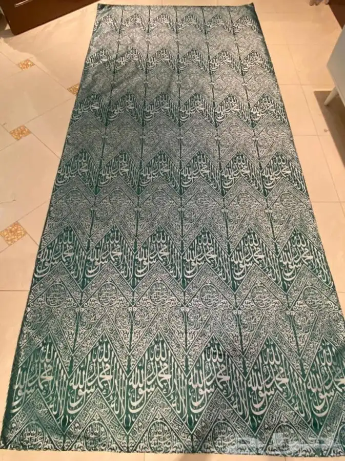 قماش الحجرة النبويه الشريفه 0