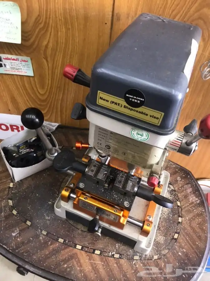 محل مفاتيح المروه الحرمين فتح شقق سيارات برمجة 0509100450 12