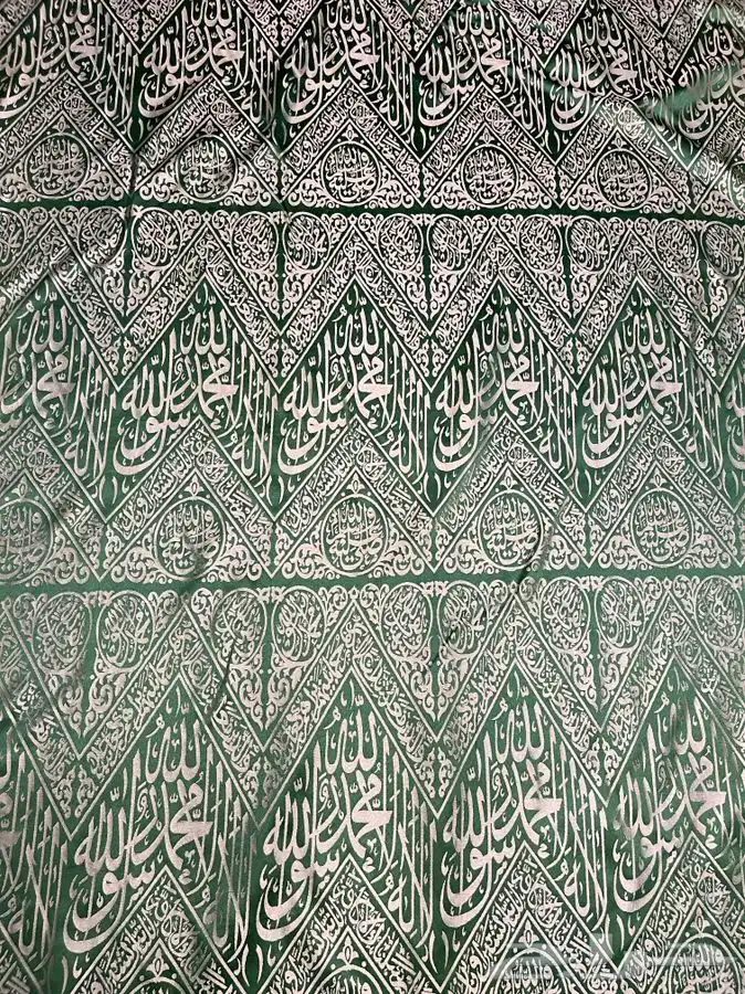 قماش الحجرة النبويه الشريفه 4
