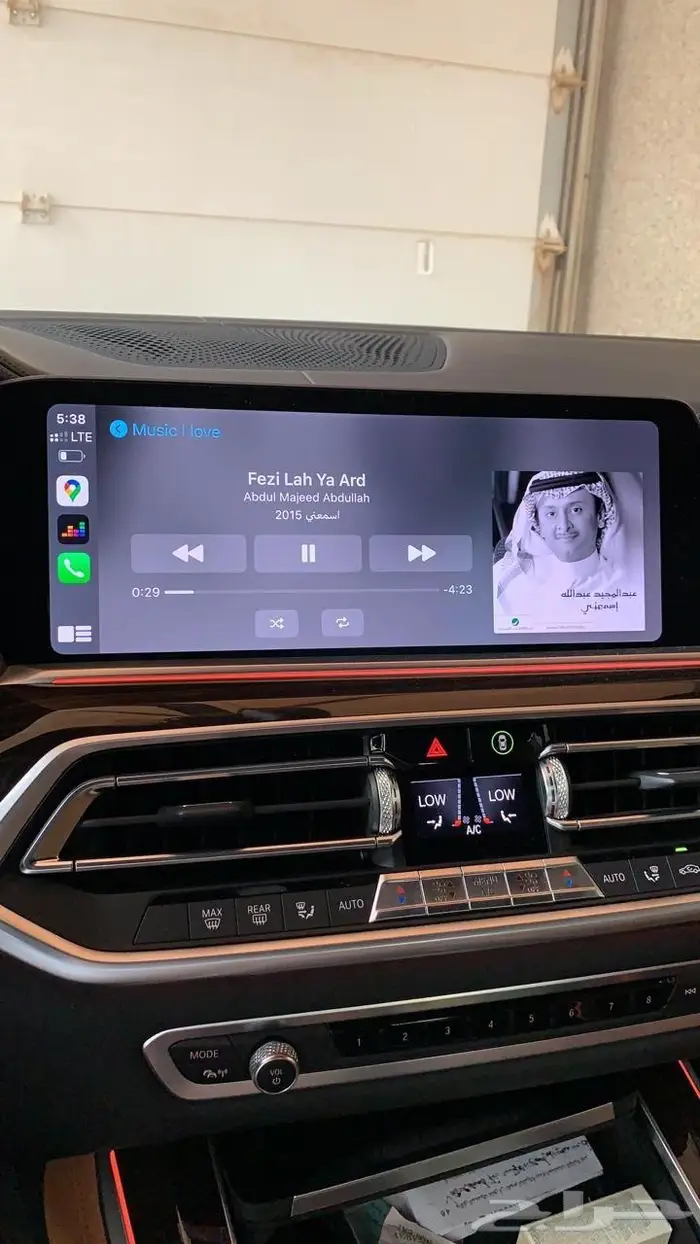 برمجة وتفعيل ابل كاربلي لسيارات بي ام دبليو 5