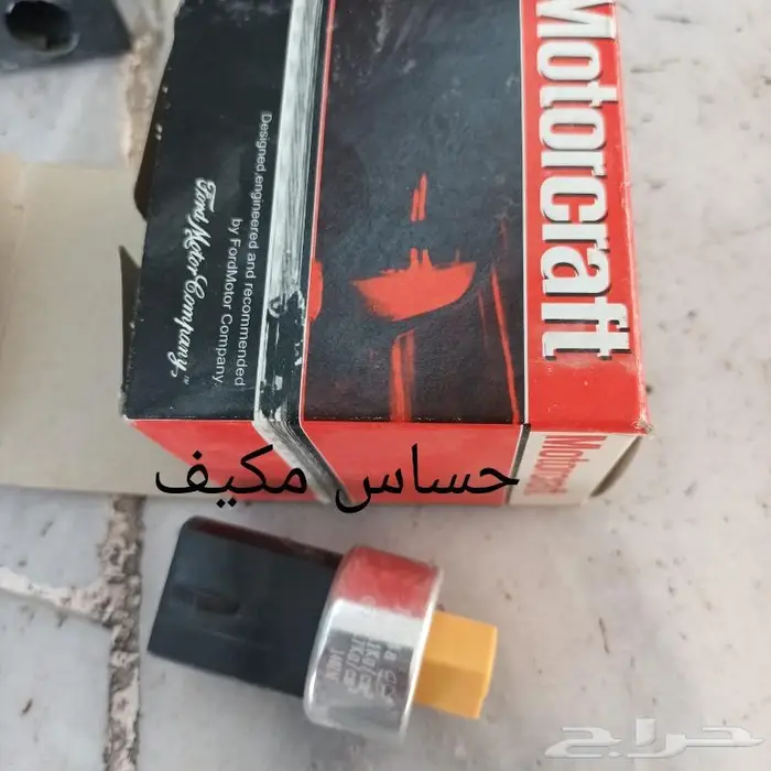 للبيع فورد جراند ماركيز 1989 39