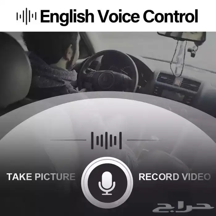 داش كام امامي 1s من شاومي بدقة HD ضمان سنة يوجد تركيب 4