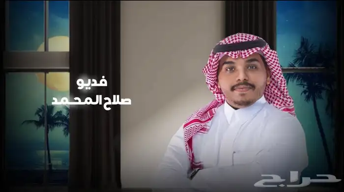 مصمم مقاطع وشعر 0