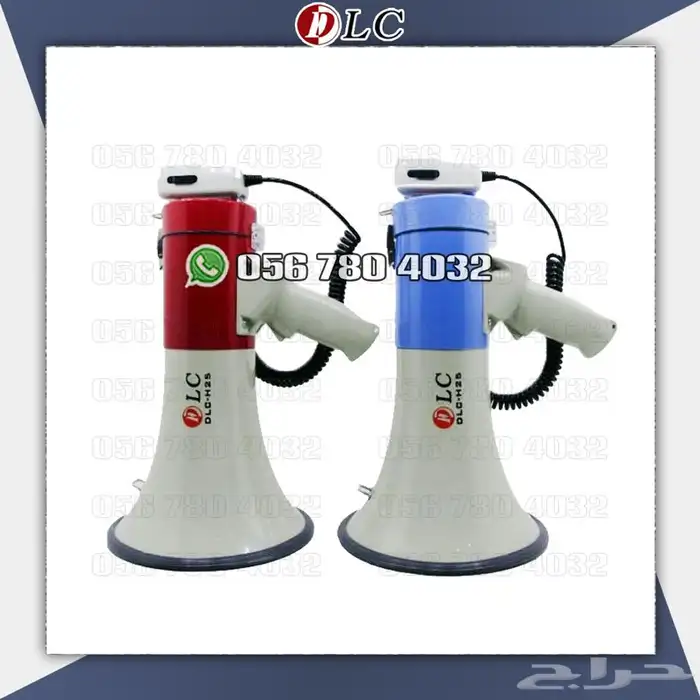 ميكرفون .مكبر صوت .جهاز مكرفون 1