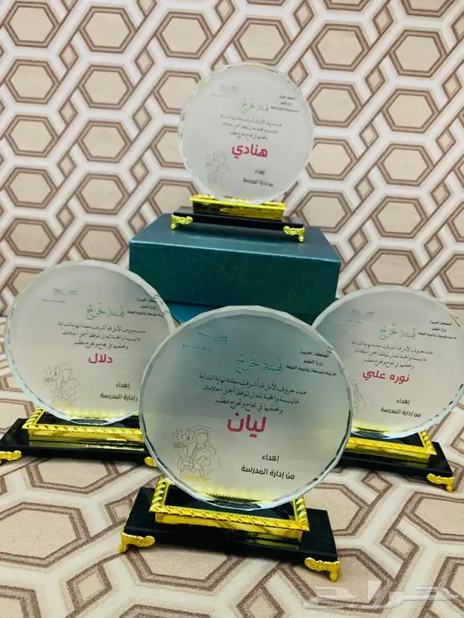 دروع تذكارية بخصم خاص للكميات 4