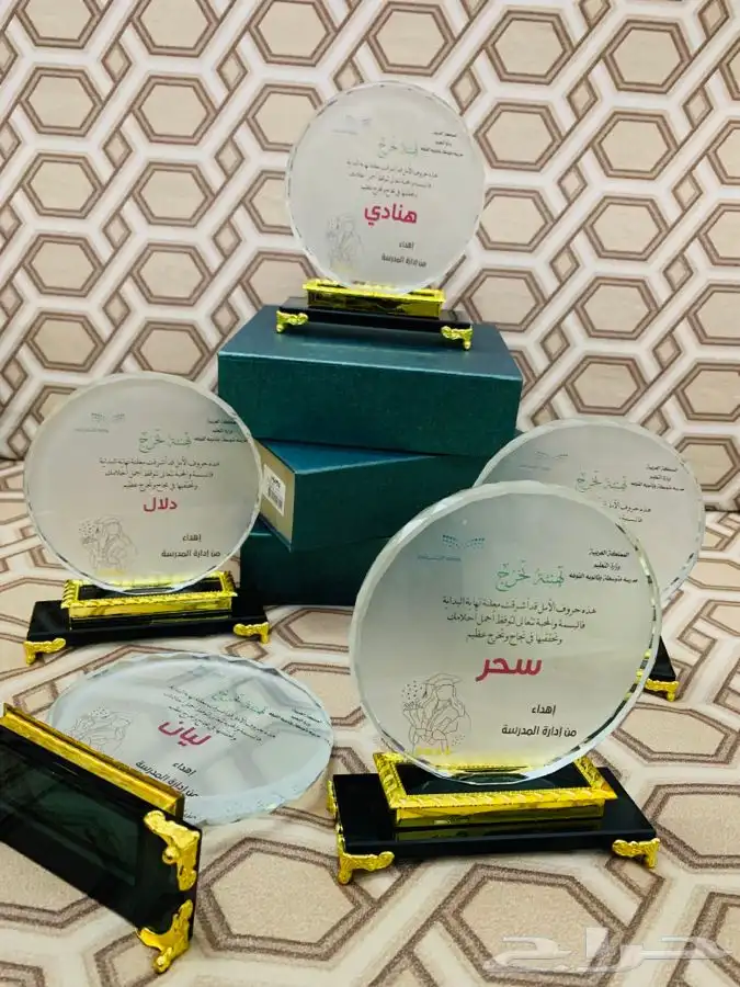 دروع فاخرة بخصم خاص للكميات 4