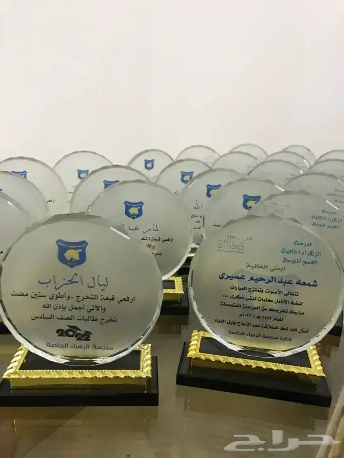 دروع فاخرة بخصم خاص للكميات 7