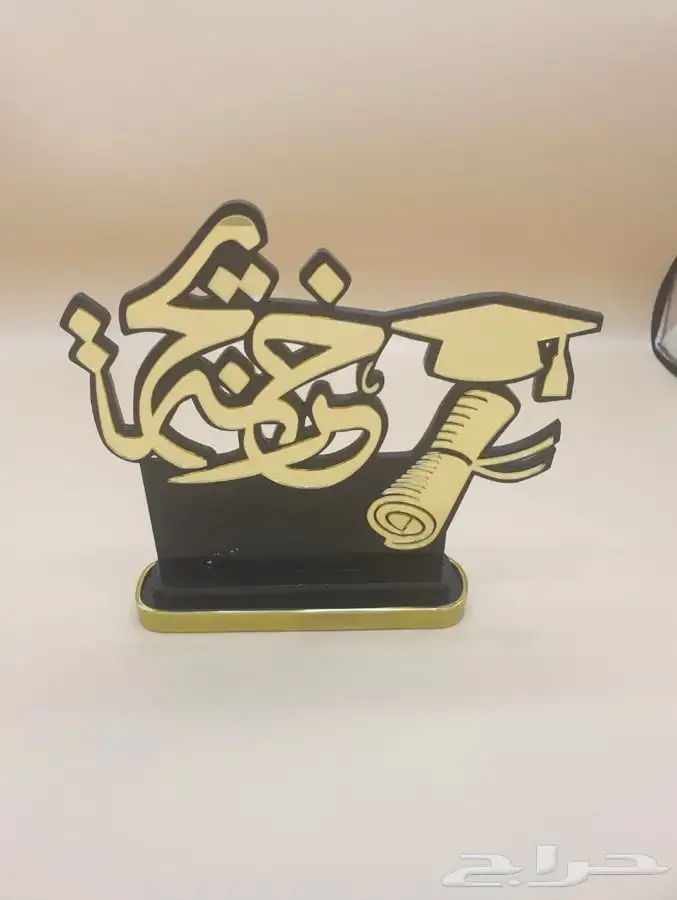 دروع فاخرة بخصم خاص للكميات 19