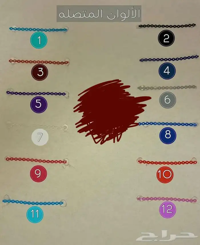 تقويم أسنان زينة 6