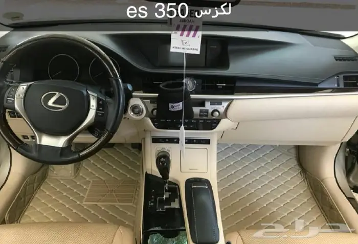 عروضنا مستمرة دعاسات كامري جلد دايموند 57