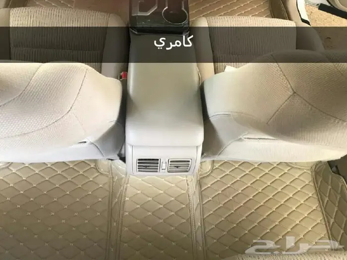 عروضنا مستمرة دعاسات كامري جلد دايموند 2