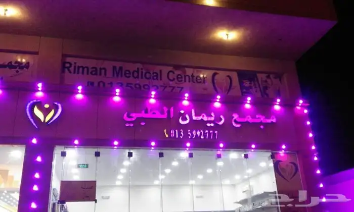 تأسيس الافكار للدعاية والاعلان 11