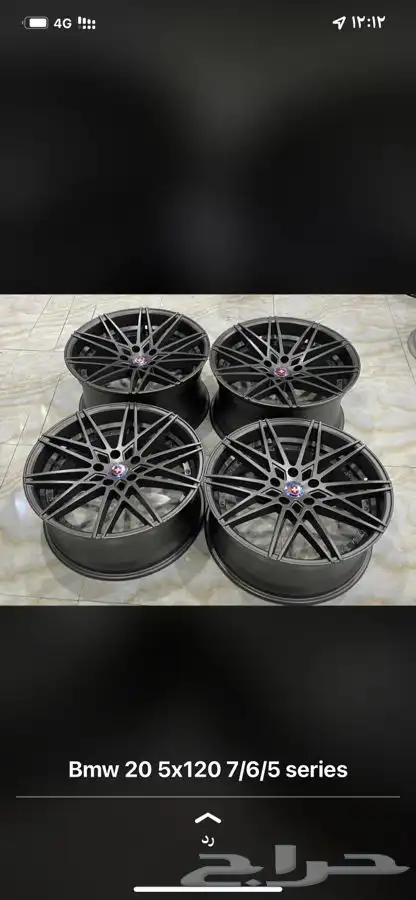 قطع غيار مركز سيارة نجوم صيانة bmw الاوربية وشاشات اندرويد 29