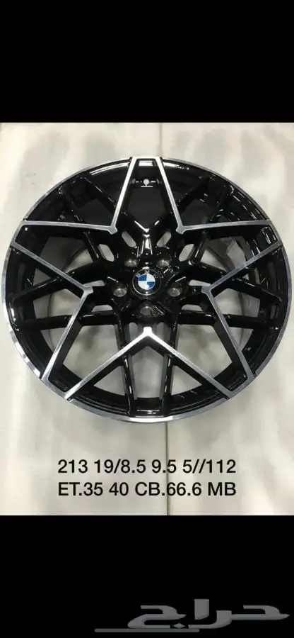 قطع غيار مركز سيارة نجوم صيانة bmw الاوربية وشاشات اندرويد 18