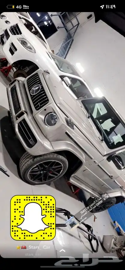 قطع غيار مركز سيارة نجوم صيانة bmw الاوربية وشاشات اندرويد 2