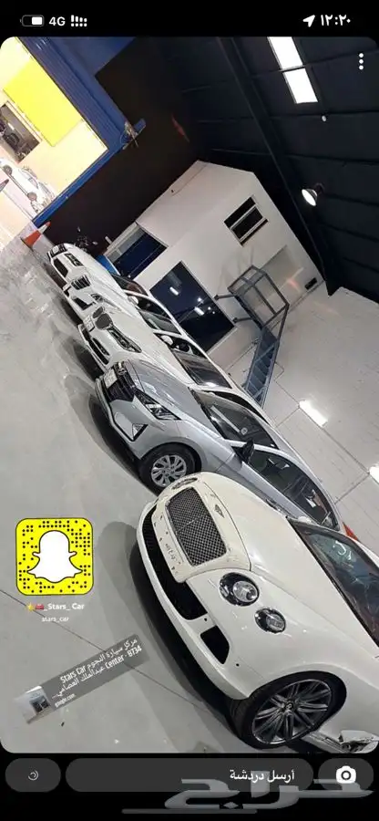قطع غيار مركز سيارة نجوم صيانة bmw الاوربية وشاشات اندرويد 11