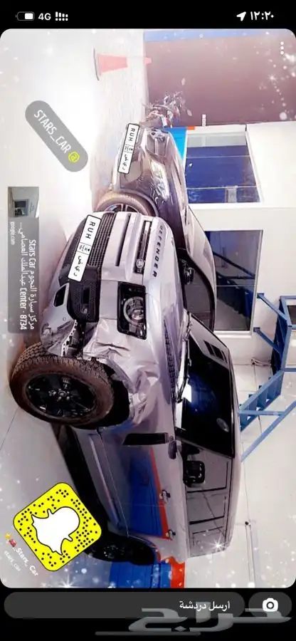 قطع غيار مركز سيارة نجوم صيانة bmw الاوربية وشاشات اندرويد 10