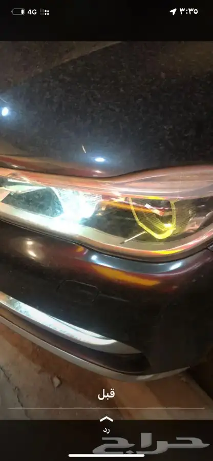 قطع غيار مركز سيارة نجوم صيانة bmw الاوربية وشاشات اندرويد 93