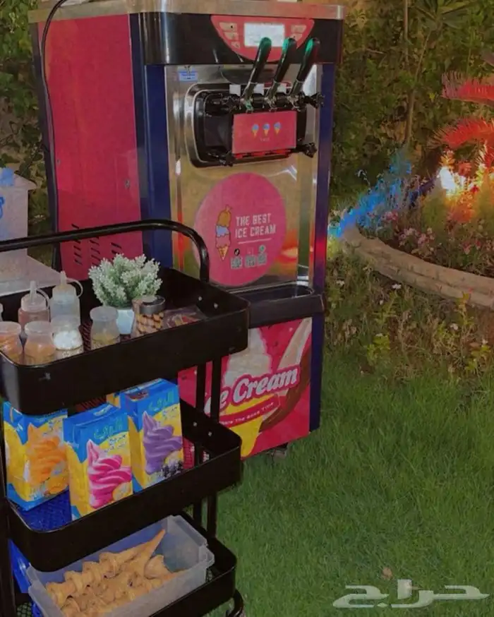 تأجير الة ايسكريم لمناسباتكم الجميله   1