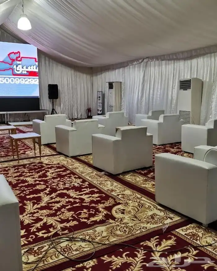 شبكة الافراح للحفلات والمخيمات وجميع المناسبات والمهرجانات 0