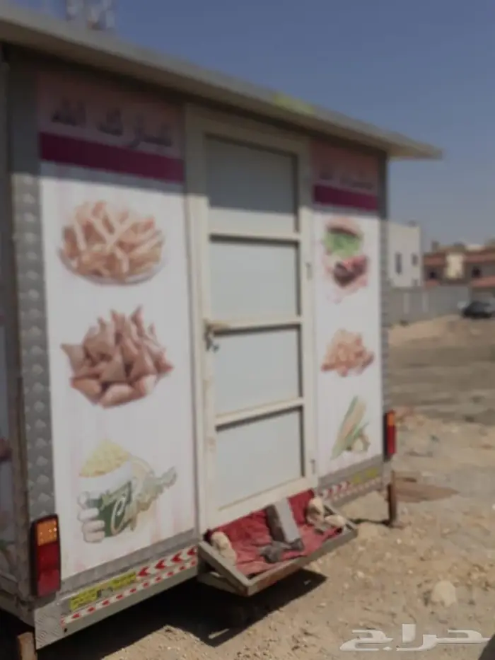 فود تراك للبيع صفوى 4