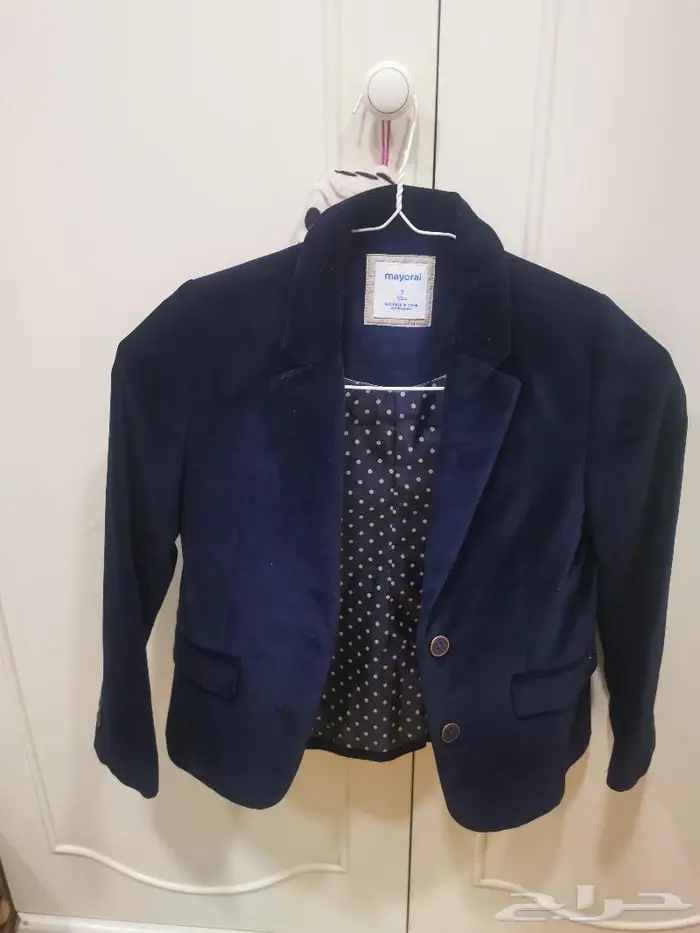 ماركة مايورال ملابس 0