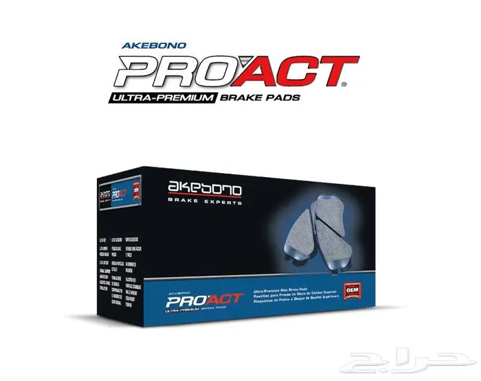 هوبات StopTech - فحمات PosiQuiet - فحمات Akebono 1