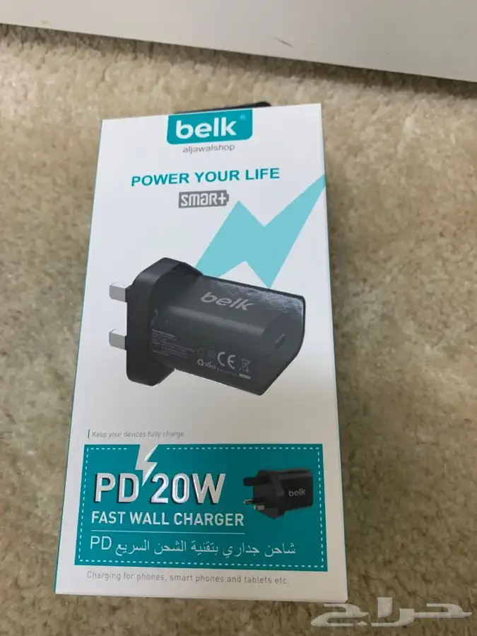 شواحن وافياش جدارية وافياش سيارة اصلية وسريعة الشحن (BELK) 9