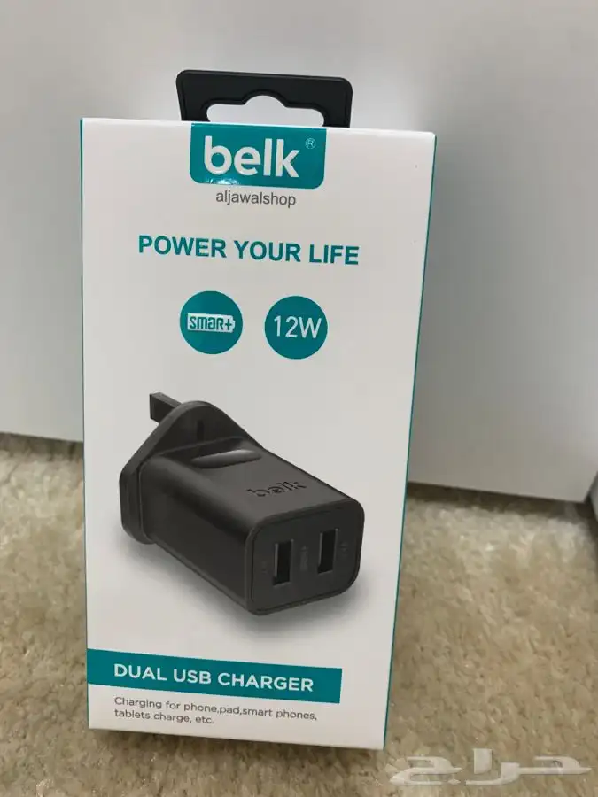 شواحن وافياش جدارية وافياش سيارة اصلية وسريعة الشحن (BELK) 7
