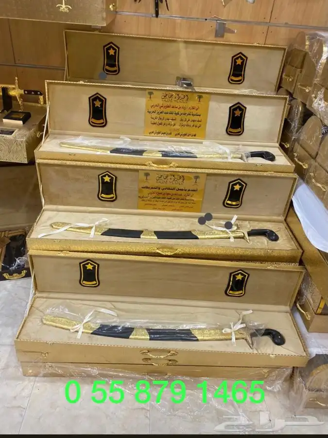 هدايا العيد اطقم بشت حساوي سيف ليزر عطورات جنبية عود طبيعي 12