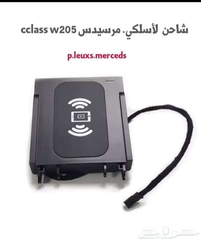 تحديث خرائط مرسيدس برمجة مرسيدس إمريكي ابوتميم_لكزس 8