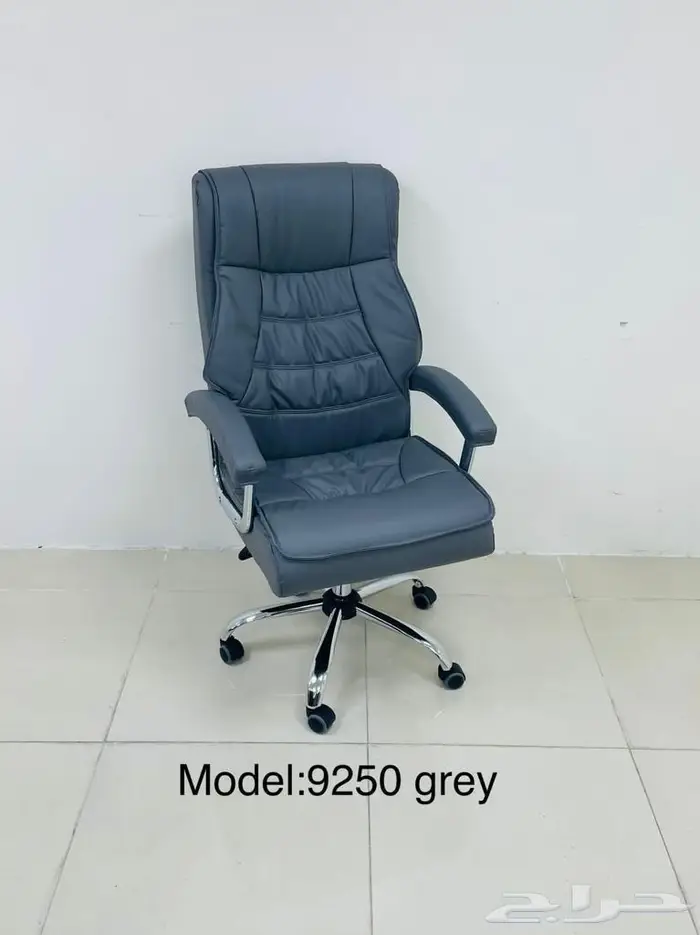 كراسي برام 7