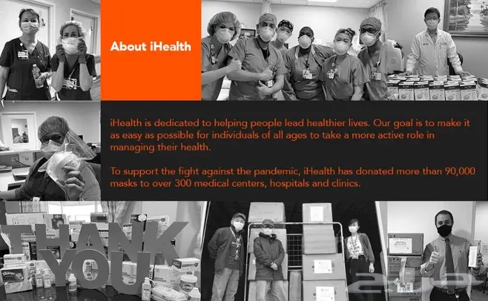 مقياس حرارة iHealth الأصلي بدون لمس تقنية ذكية بلوتوث 9