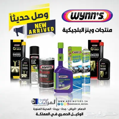 سيارتك هايلكس وتحتاج قطع غيار لها حياك ... 11